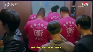 سکانس برتر ۱۴۱