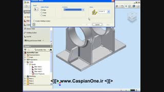 Autodesk Inventor Tutorial 2011 - 160 Cosmetic Weld