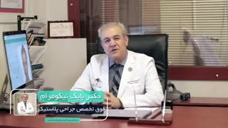 بهترین سن جراحی زیبایی گوش
