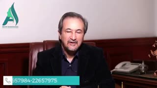 لیفت های پیشانی قسمت اول