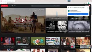 آموزش درست کردن کانال در نماشا