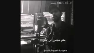 نوید حسینی کجا بودی دانلود از ملوبات