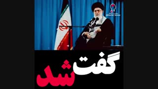 آمریکا مثل تایتانیک غرق خواهد شد