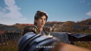 انیمه چینی Tian Huang Zhan Shen قسمت 4 با زیرنویس فارسی