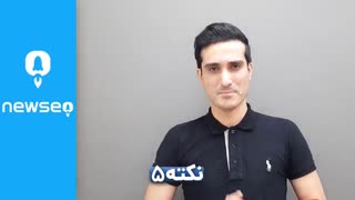 لحن محتوا و اهمیت آن در وب سایت های مختلف ( همراه باشید با برند یک سئو ایران )