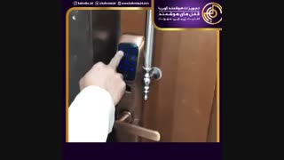 نصب دستگیره دیجیتال