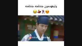 ولیهدمون جنتلمنه