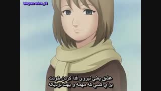 انیمه ناروتو سری اول ( naruto ) قسمت 76 با زیرنویس فارسی
