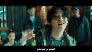 اهنگ DAECHWITA از AGUST D (SUGA FROM BTS) با زیرنویس فارسی چسبیده