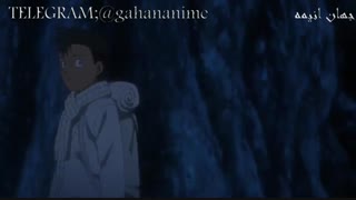 انیمه ناکجا آباد موعود فصل دوم قسمت 1 با زیرنویس فارسی Yakusoku no Neverland S2_1