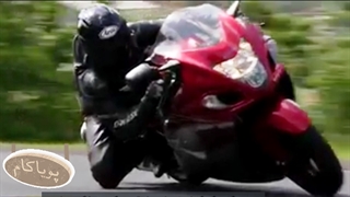 مبارزه‌ی غول‌ها