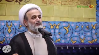 سرزنش ممنوع و داستانی زیبا از پیامبر (ص) - پناهیان