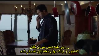 فیلم سینمایی تصرف seizad 2020 (با زیرنویس فارسی چسبیده )