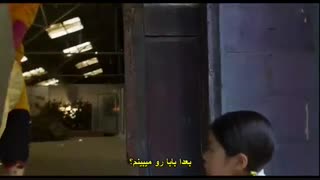 سینمایی کره ای زیرنویس چسپیده