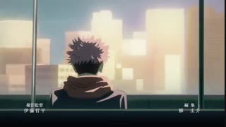 قسمت سیزدهم انیمه(jujutsu kaisen)زیرنویس چسبیده فارسی