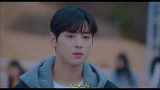 قسمت 8 سریال کره‌ ای زیبایی حقیقی *زیرنویس چسبیده* (دانلود با لینک مستقیم) True Beauty 2020