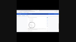 افزونه وسهام