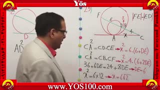 حل هندسه یوس ترکیه