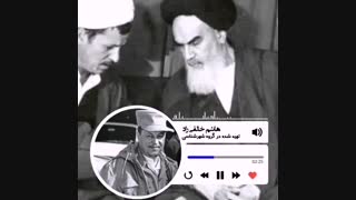 زندگینامه رفسنجانی