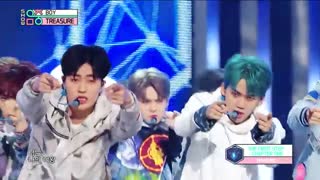 میکس استیج BOY از Treasure