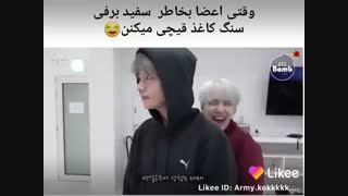 تهیونگ از همون اول میدونست قراره سفید برفی بشهXD