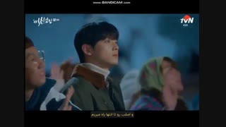 اهنگ خوندن هان سو جون برای ایم جوکیونگ