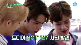 @NCTchannel SEOUL Trip EP01.720