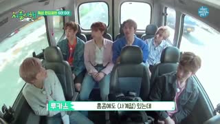 [@ NCTchannel] Hot&Young NCT seoul trip - ep3