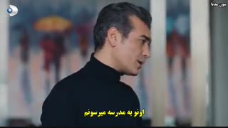 قسمت 12 سریال بی صداقت Sadakatsiz با زیرنویس فارسی چسبیده لینک مستقیم  کاملا رایکان