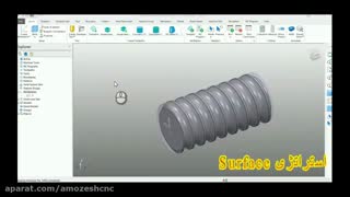 اموزش چهار و پنج محور پاورمیل