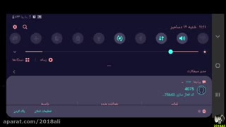 آموزش وارد شدن به حساب روبیکا از طریق گوگل