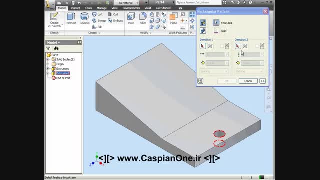 Autodesk Inventor Tutorial 2011 - 311 Rectangular Pattern II - نماشا