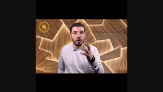 سرنوشت پیجت رو عوض کن