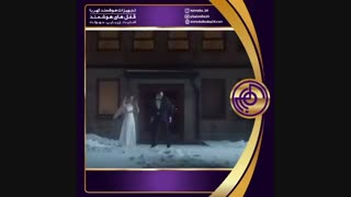 فکر کن شب عروسی داماد ...