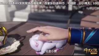 انیمه زیبای سرزمین ارواح قسمت 138_(112فصل دوم)با زیرنویس فارسی