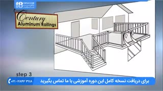 آموزش نصب نرده آلمینیومی با حفاظ شیشه ای