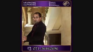 نصب اکسس مدل kmtf