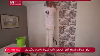 آموزش نکات مهم در مورد نصب کاغذ دیواری از ابتدا تا انتها