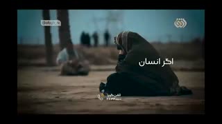 از دیدگاه سردار دلها چه کسانی خسران میبینند؟