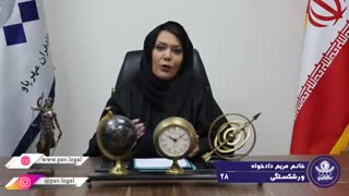 ورشکستگی عادی