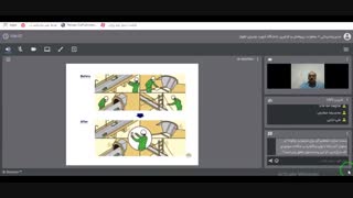 وبینار چهارم دانشگاه کارآفرین، ضرورتها، بایدها و مدلها بخش دوم