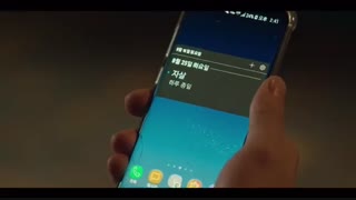 سریال کره ای خانه شیرین قسمت دوم + زیرنویس فارسی