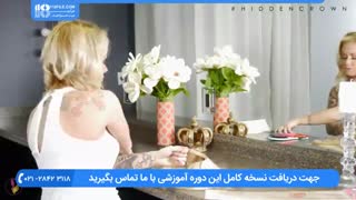 آموزش نصب اکستنشن مو گیره ای