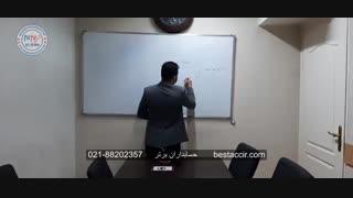 آموزش یک نکته مهم حسابداری در رابطه با ثبت شرکت