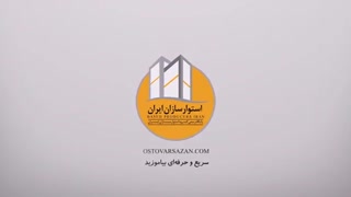 چگونه مقیاس بدیم به یک نقشه؟