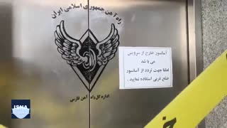 راه‌آهن شیراز در روزهایی کرونایی