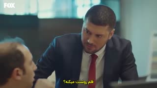 سریال تو درم رو بزن قسمت 26 / Sencalkapimi E26