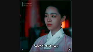 باید عاشقم بشی