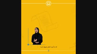 اجرت المثل ایام زندگی مشترک چیست و چگونه دریافت می شود؟