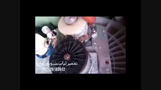 فیلم تعمیر لباسشویی مابه در نمایندگی مجاز تعمیرات لباسشویی مابه 02126153912